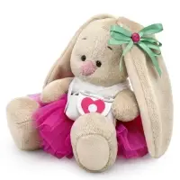 Мягкая игрушка &laquo;Зайка Ми&raquo;, в меховом воротничке и юбочке, 15 см