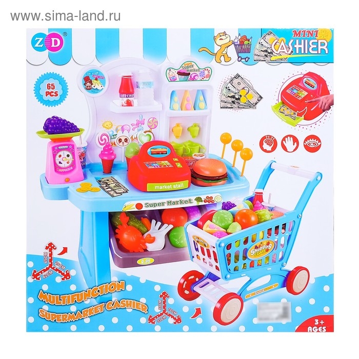 Игровой модуль «Продуктовая лавка» с тележкой, 65 предметов, МИКС Игровой модуль «Продуктовая лавка» с тележкой, 65 предметов, МИКС