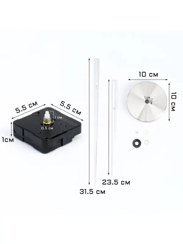 Часовой механизм со стрелками &laquo;Соломон-17&raquo;, плавный ход, шток 10 мм, стрелки 165/245 мм, серебристые