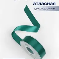 Лента атласная TEIRA, двухсторонняя, 25 мм, 25&plusmn;1 м, зелёная №0589