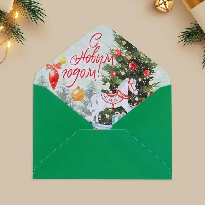 Конверт для денег «Лошадка», 16 х 11 см Конверт для денег «Лошадка», 16 х 11 см