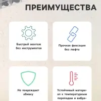 Клипсы и пистоны крепежные, 6 видов, набор 100 шт.