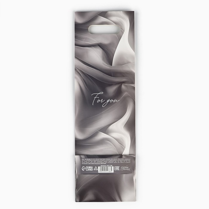 Пакет под бутылку «Подарок», 13 х 10 х 36 см Пакет под бутылку «Подарок», 13 х 10 х 36 см