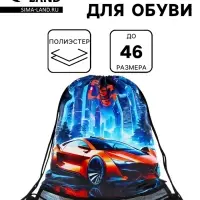 Мешок для обуви deVENTE на шнурке, с сеткой, принтом, размер 47&times;1&times;40 см, разноцветный