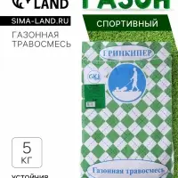Газонная травосмесь &laquo;Гринкипер&raquo; &laquo;Игровая&raquo;, 5 кг