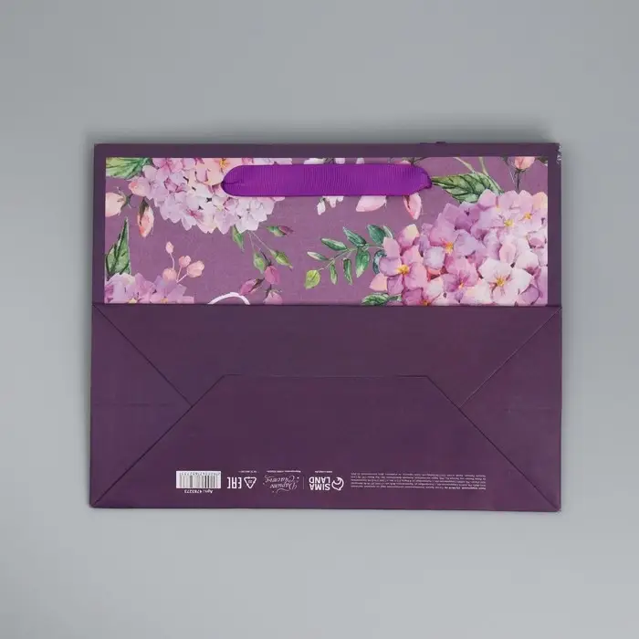 Пакет подарочный крафтовый, упаковка, «Самой лучшей», MS 23 х 18 х 10 см