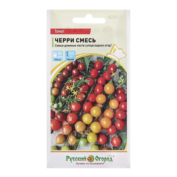 Семена Томат  Семена Томат "Черри смесь", ц/п, 0,1 г