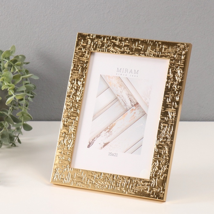 Фоторамка пластик МИРАМ 15х21 651511-6 (6) золото (пластиковый экран) Фоторамка пластик МИРАМ 15х21 651511-6 (6) золото (пластиковый экран)