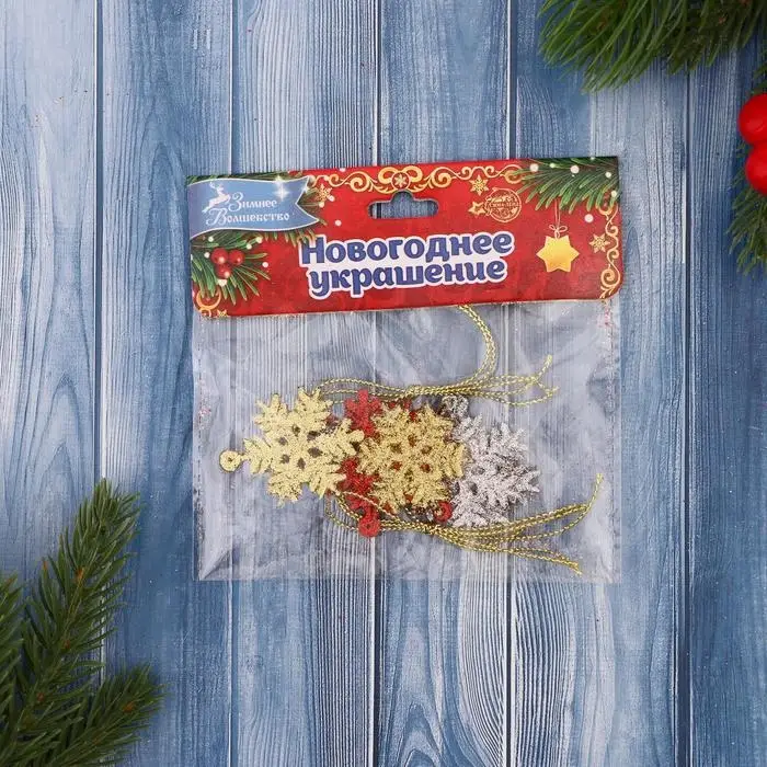 Ёлочные игрушки набор 6 шт. «Зимнее волшебство. Снежинка» пластик, d-3,5 см, МИКС Ёлочные игрушки набор 6 шт. «Зимнее волшебство. Снежинка» пластик, d-3,5 см, МИКС