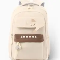 Рюкзак школьный, &laquo;Уставший кот&raquo;, 5 карманов, 2 отделения, 31&times;13.5&times;45 см, сливочный