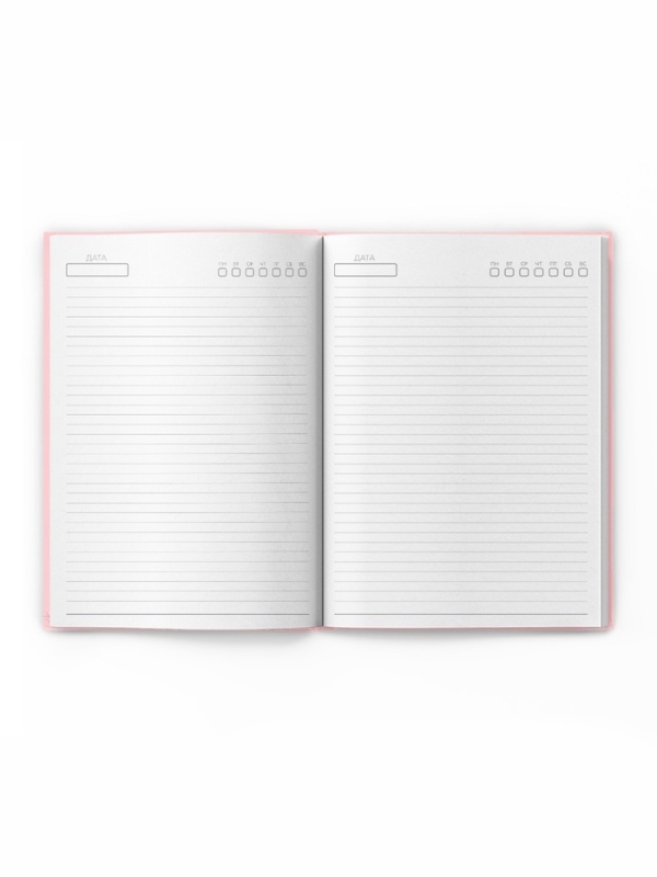 Ежедневник в твердой обложке А5, 160 л.  Ежедневник в твердой обложке А5, 160 л. "Ты можешь абсолютно все"