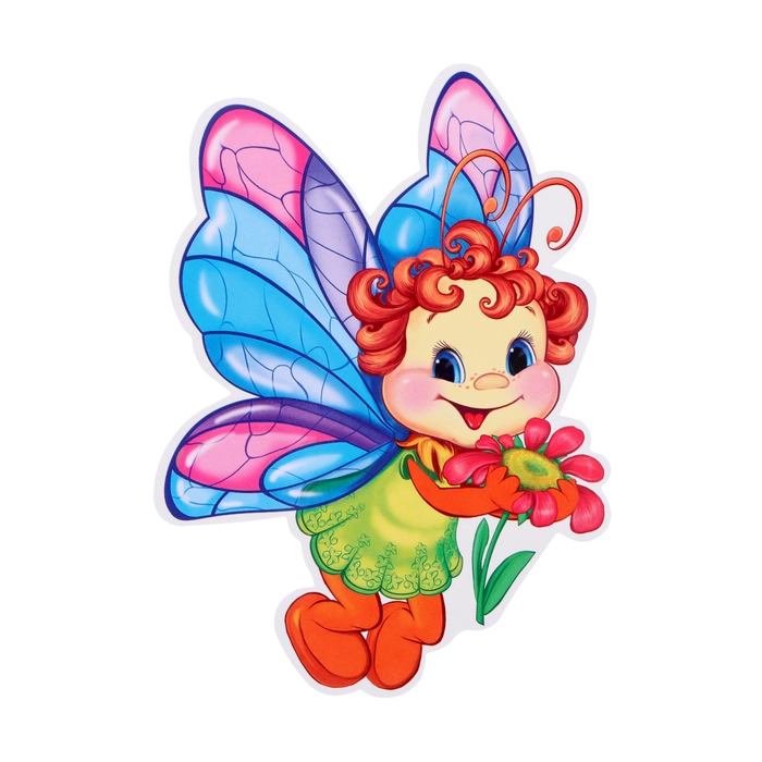 Набор для оформления  Набор для оформления "Счастливое детство!" 13 деталей,