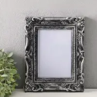 Фоторамка пластик 13х18 см "Узорная" тёмное серебро 19х23,8 см