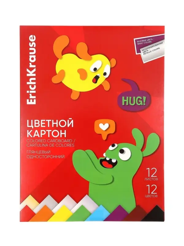 Картон цветной А4 ErichKrause Jolly Friends, 12 листов, 12 цветов, с металлизацией, пластиковая папка