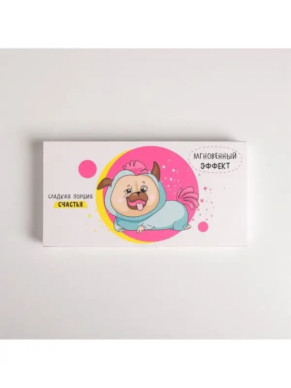 Коробка для шоколада, кондитерская упаковка, «Антигрустин», 17.3 х 8.8 х 1.5 см Коробка для шоколада, кондитерская упаковка, «Антигрустин», 17.3 х 8.8 х 1.5 см