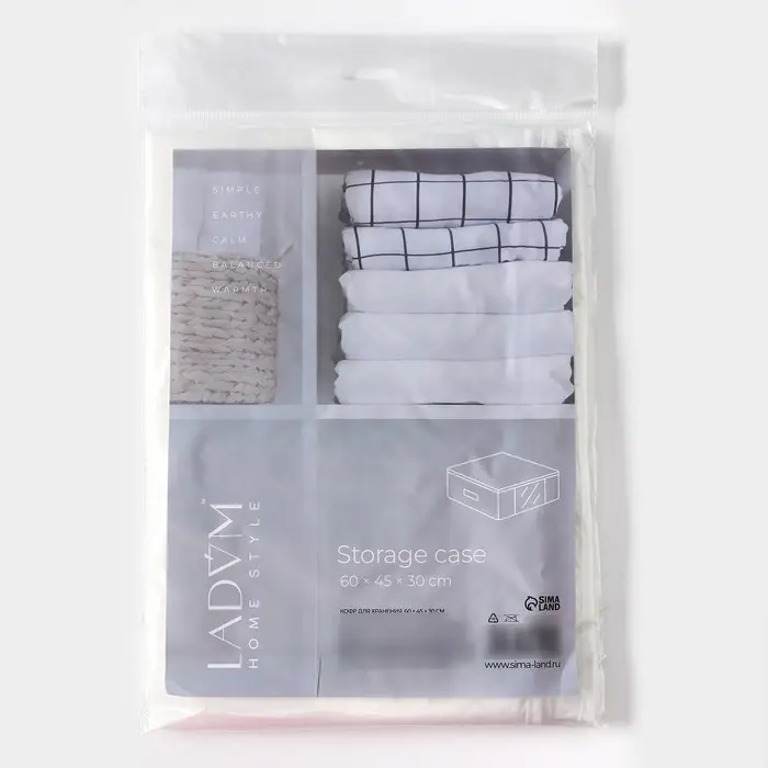 Кофр для хранения вещей LaDо́m, 60&times;45&times;30 см, белый