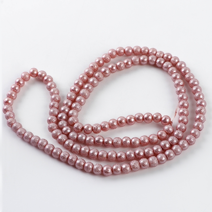 Бусины из стекла, набор 140 шт., размер 1 шт. — 6 мм, цвет розовый