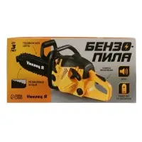 Бензопила &laquo;Форест&raquo;, салатовая, звуковые эффекты, работает от батареек