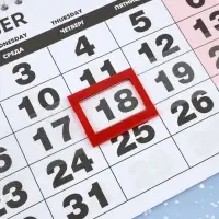 Календарь квартальный «С новым 2026 годом!»