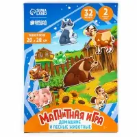 Настольная магнитная игра для малышей &laquo;Животные&raquo;, 28&times;20 см