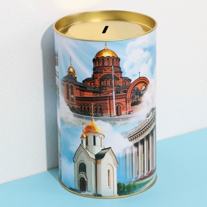 Копилка XXL «Новосибирск», 20 х 12,5 см Копилка XXL «Новосибирск», 20 х 12,5 см