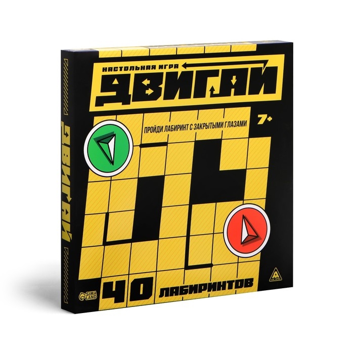 Настольная игра «Двигай», 7+ Настольная игра «Двигай», 7+