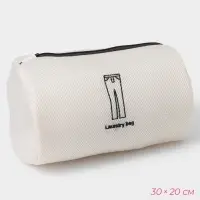 Мешки для стирки, 6 шт.: L= 60&times;50, M=50&times;40, S=40&times;30, XS=22&times;18, Цилиндр L=30&times;20, Цилиндр M=17&times;17, цвет бежевый