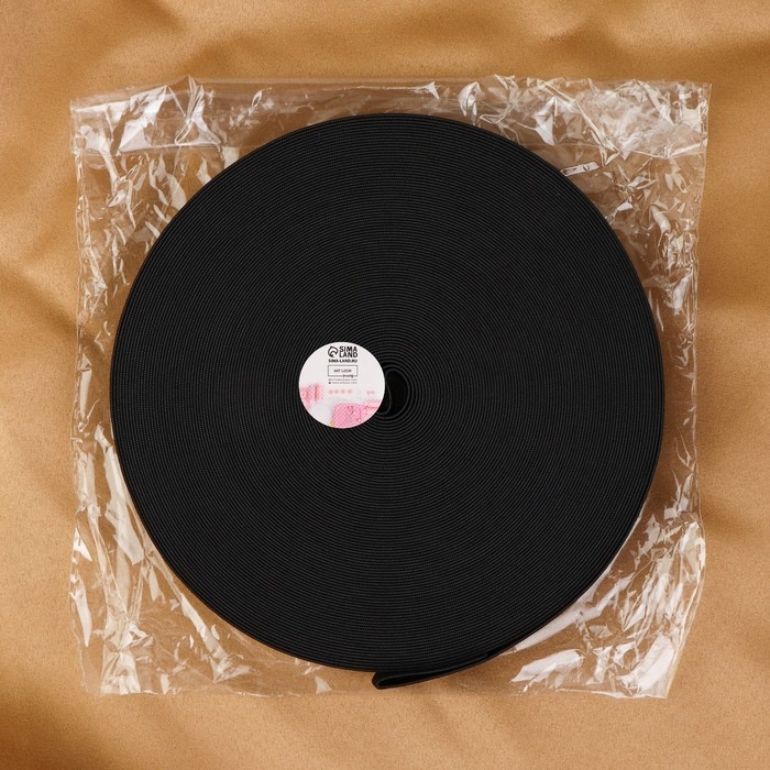 Резинка перфорированная, 20 мм, 25 м, цвет чёрный Резинка перфорированная, 20 мм, 25 м, цвет чёрный