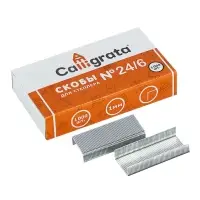 Скобы металлические №24/6, Calligrata, для степлера, 1000 шт.