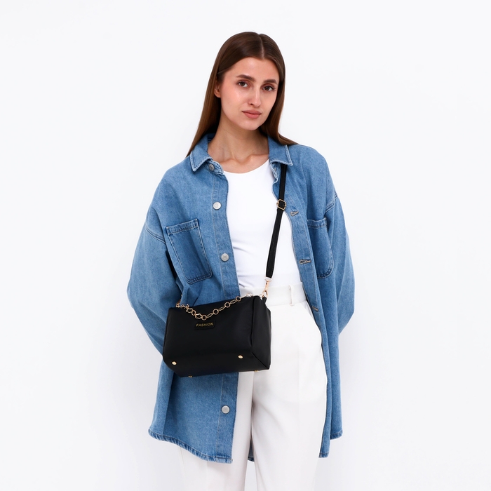 Сумка кросс-боди на молнии, цвет чёрный Сумка кросс-боди на молнии, цвет чёрный