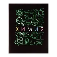 Набор предметных тетрадей Calligrata &laquo;Супернеон&raquo;, 10 предметов, 48 листов, со справочным материалом, обложка из мелованного картона