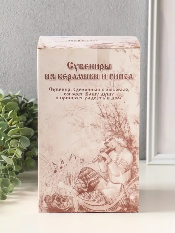 Копилка для денег &laquo;Рататуй&raquo;, гипс, 25&times;12&times;16 см