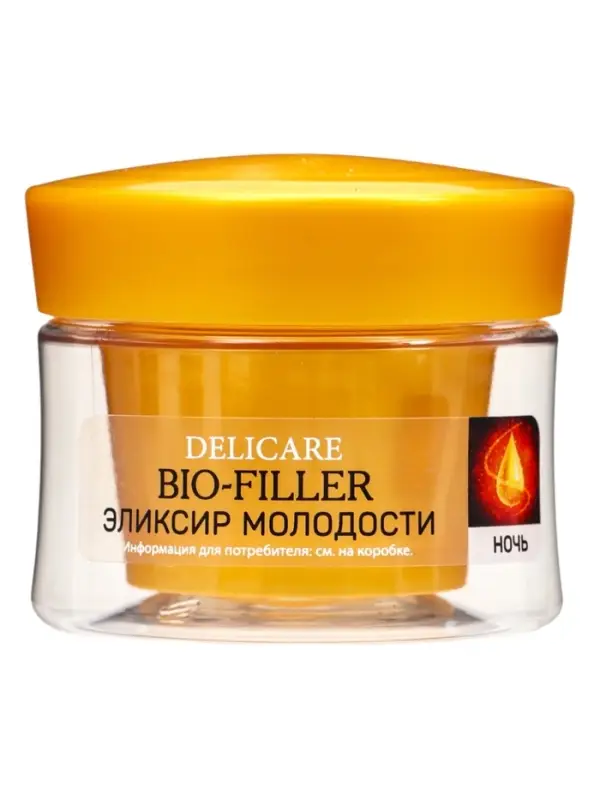 Крем для лица ночной Delicare, 65+, 50 мл