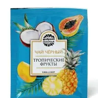 Чай подарочный &laquo;Тому кто может всё&raquo;, 20 пакетиков