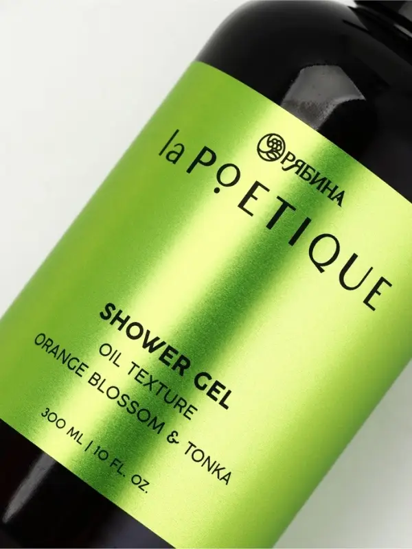 Гель для душа парфюмированный, аромат цветы апельсина и бобы тонка, 300 мл, laPOETIQUE