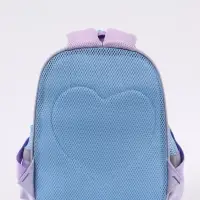 Рюкзак школьный с эргономичной спинкой &laquo;Снежная&raquo;