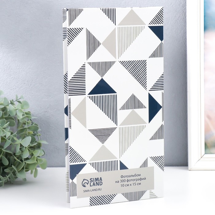 Фотоальбом на 300 фото 10х15 см  Фотоальбом на 300 фото 10х15 см "Сканди" 33,5х17,5х5 см