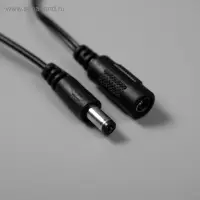 Гирлянда &laquo;Бахрома&raquo; 2.5&times;0.7 м, роса с насадками &laquo;Шарики&raquo;, IP20, серебристая нить, 150 LED, свечение белое, 12 В