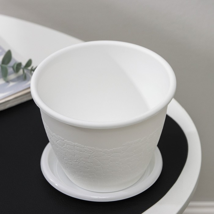 Горшок с поддоном «Розалия», 1,2 л, белый Горшок с поддоном «Розалия», 1,2 л, белый