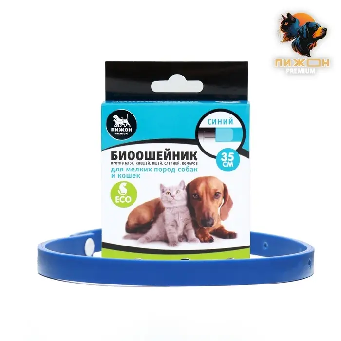 Биоошейник антипаразитарный для кошек и собак &laquo;Пижон Premium&raquo;, 35 см, синий