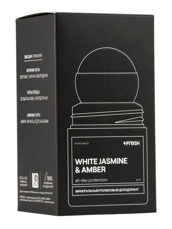 Минеральный дезодорант-кристалл 4FRESH all-day protection, 50 мл