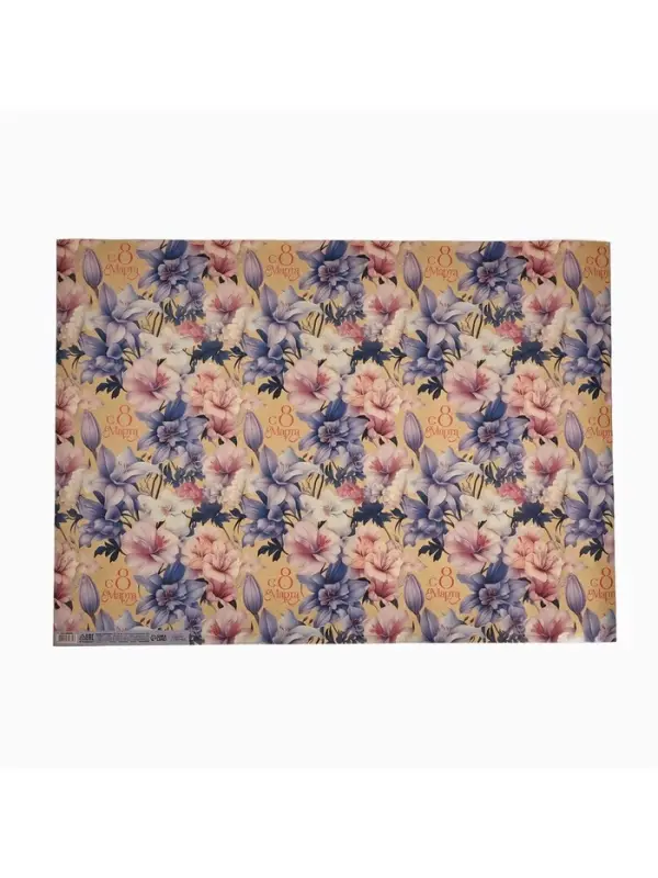 Бумага упаковочная крафт &laquo;8 марта&raquo;, 50&times;70 см