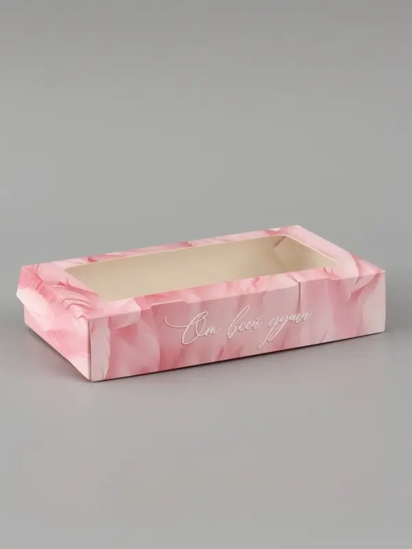 Коробка подарочная с окном &laquo;Мечтай&raquo;, 20&times;12&times;4 см, самосборная