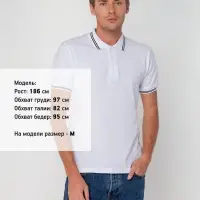 Рубашка поло Virma Stripes, белая, размер S