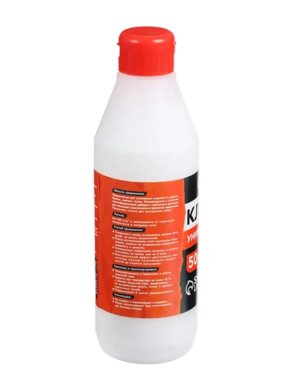 Клей ПВА 500 г Calligrata, Универсальный