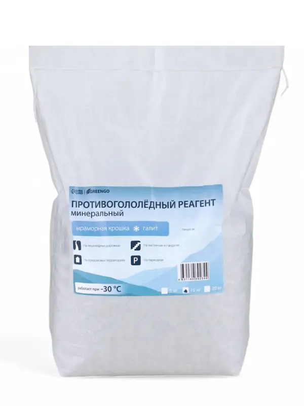 Реагент противогололёдный, мраморная крошка и реагент, 10 кг, работает при &ndash; 30 &deg;C, в мешке, Greengo