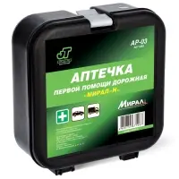 Аптечка автомобильная (по ТУ) JT AP-03