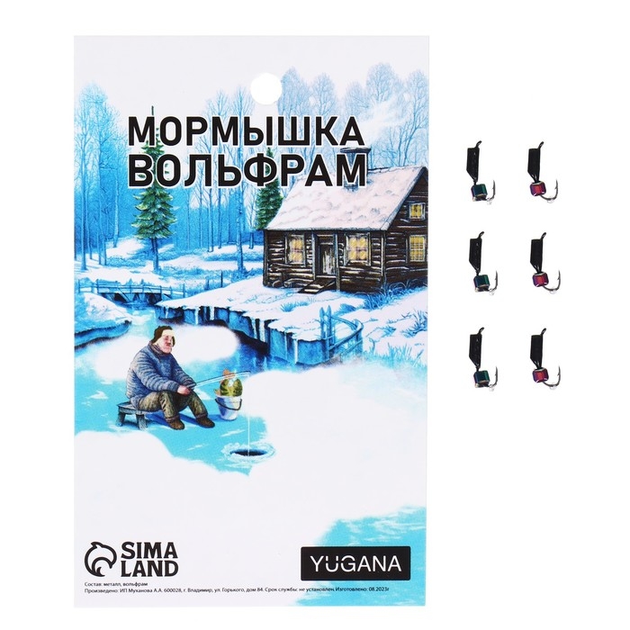 Мормышка Столбик чёрный + куб гранен хамелеон, вес 0.4 г Мормышка Столбик чёрный + куб гранен хамелеон, вес 0.4 г