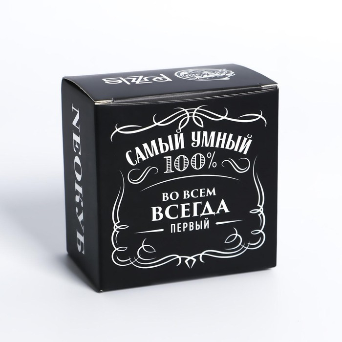 Неокуб №1 5мм, серебро, 216 шариков Неокуб №1 5мм, серебро, 216 шариков