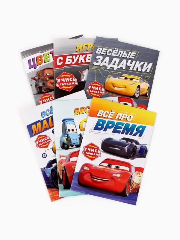 Книги обучающие &laquo;Познаём мир&raquo;, набор 6 книг по 20 стр.